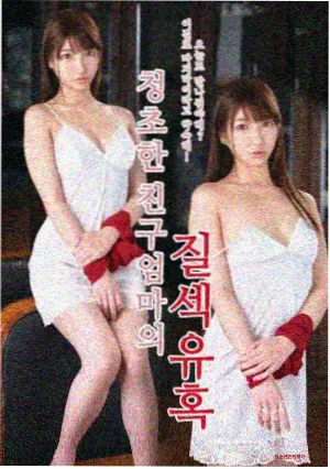 无声证词 悬疑剧看片资源