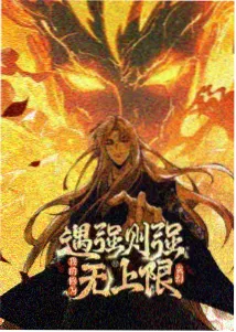 浮空学园 校园动漫看片资源